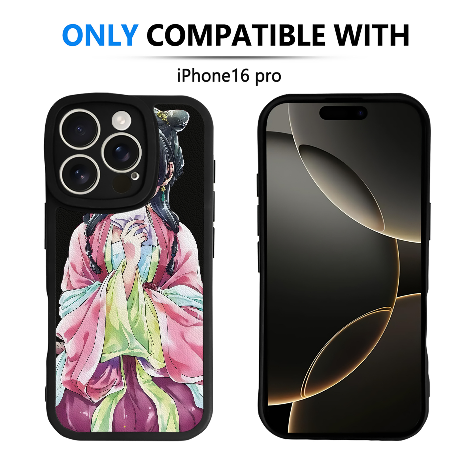 （画像用） 薬屋のひとりごと The Apothecary Diaries 【iPhone 16シリーズ対応】シリコンスマホケース（レザー調） 材質：シリコン